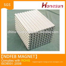 Strong sintered rare earth ndfeb magnets Disc D10mmx 1mm N35 Ni plating